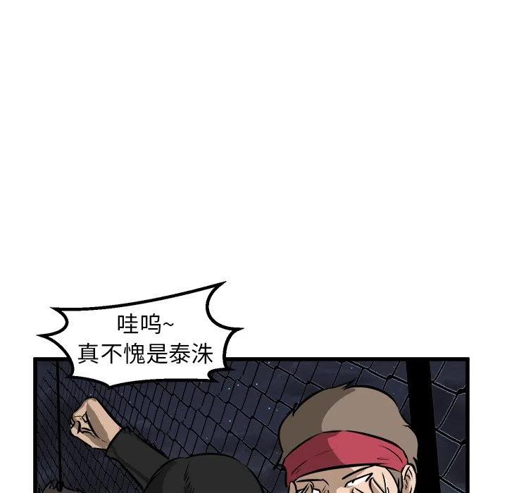5523