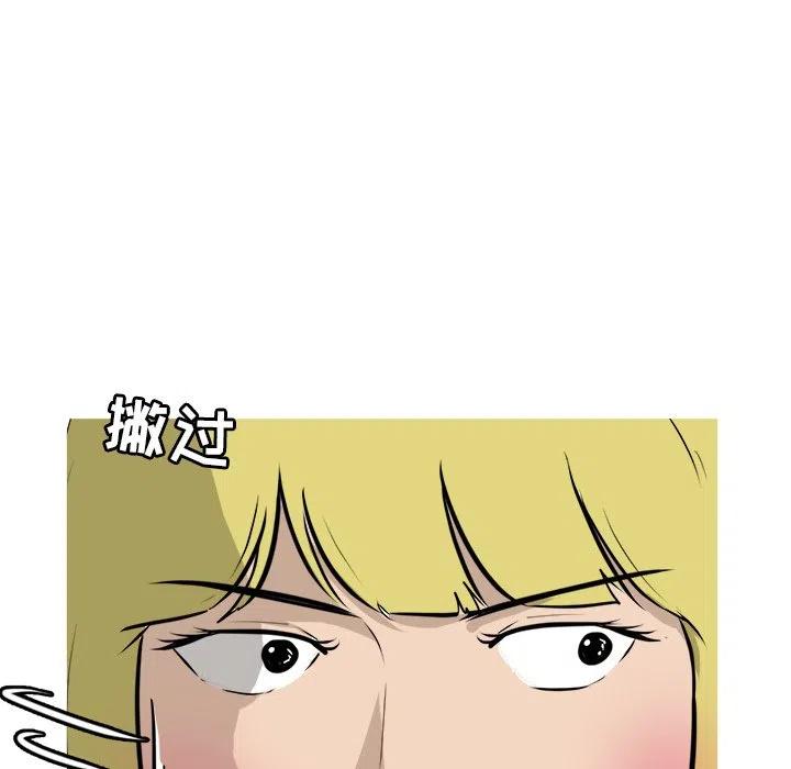 5913