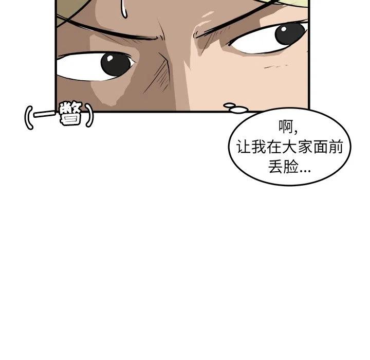 24101
