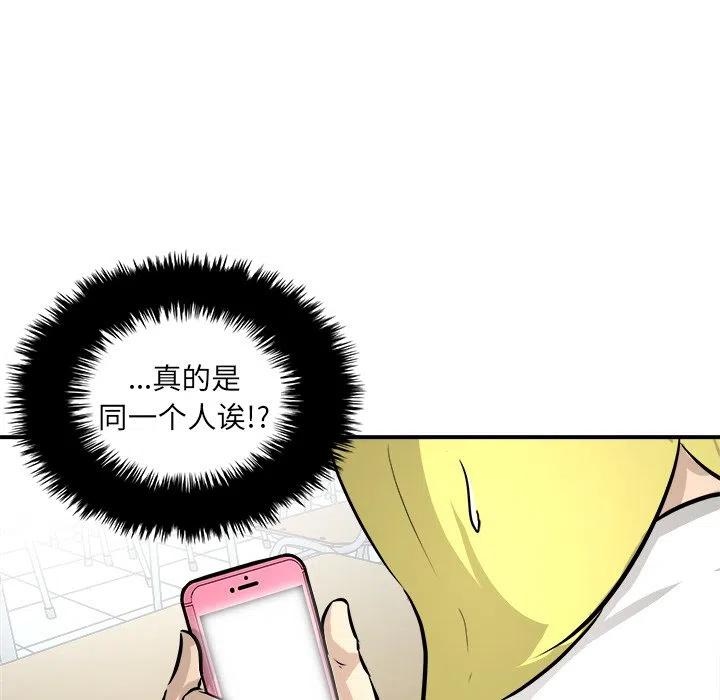 4055