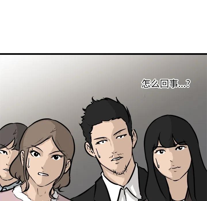 62110