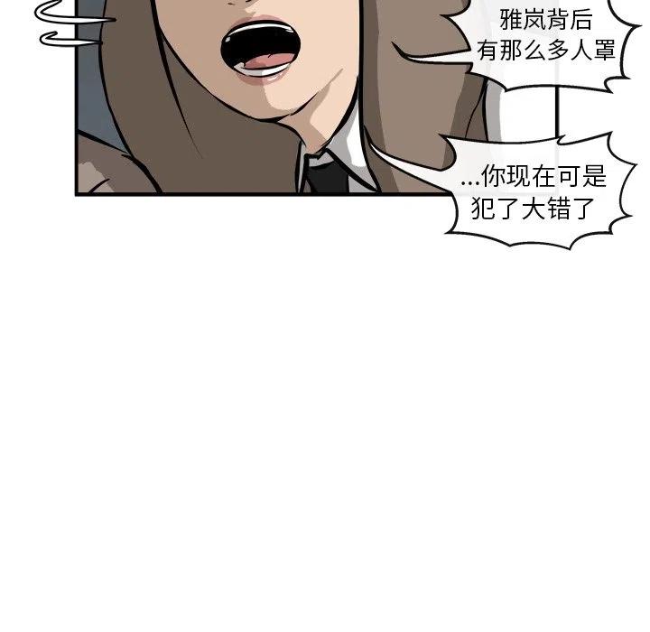 2322