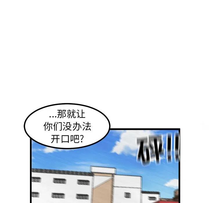 56101