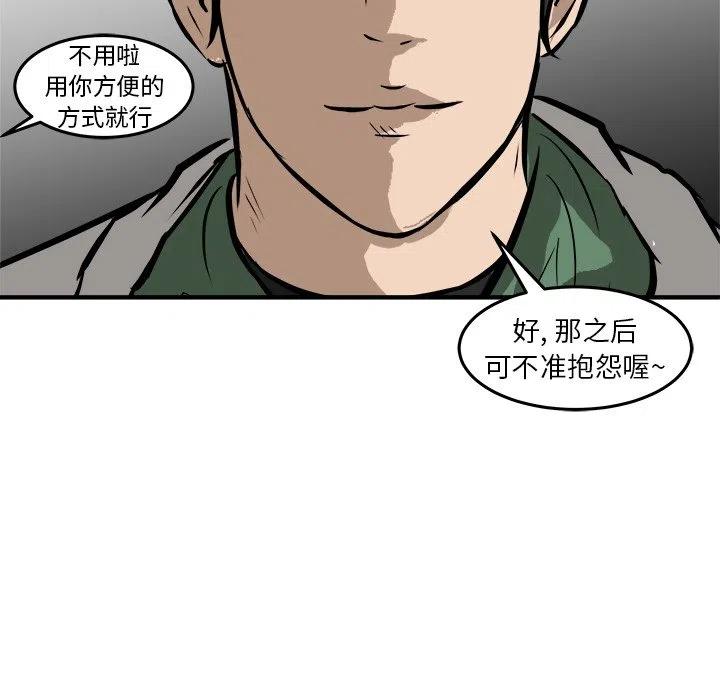 18111