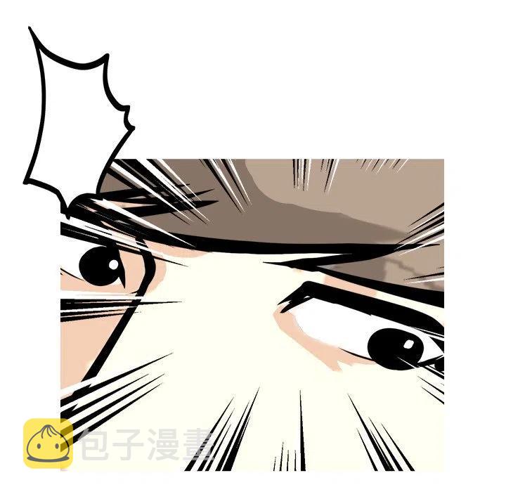 79119