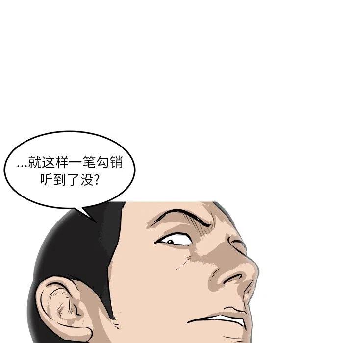 3721