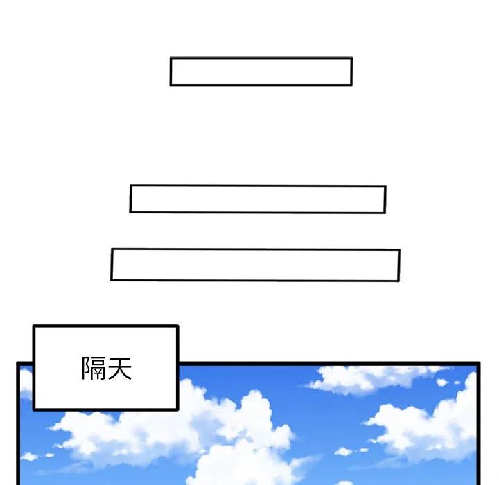 6342