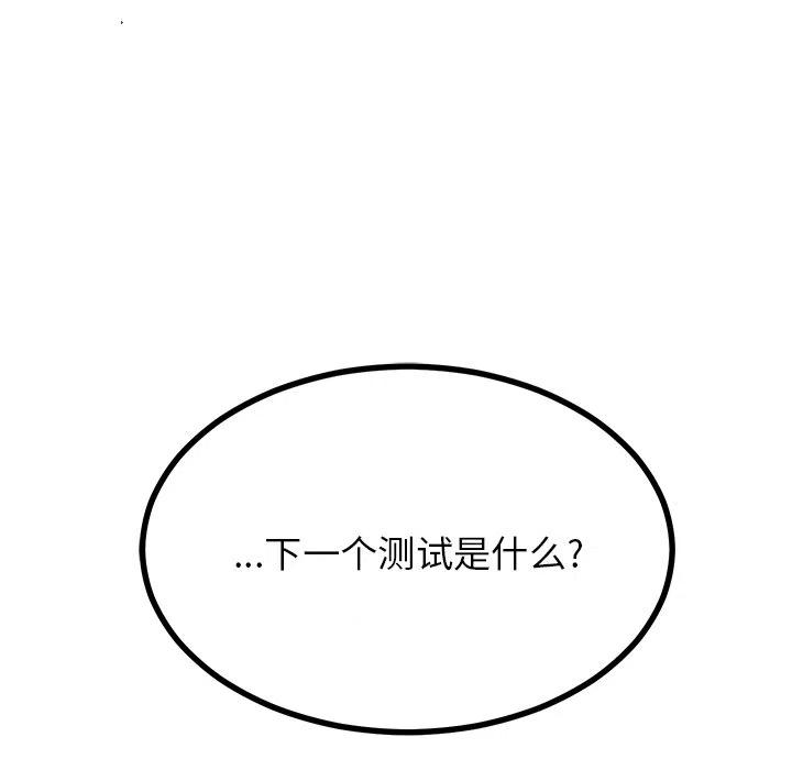 74134