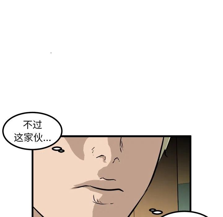 4362