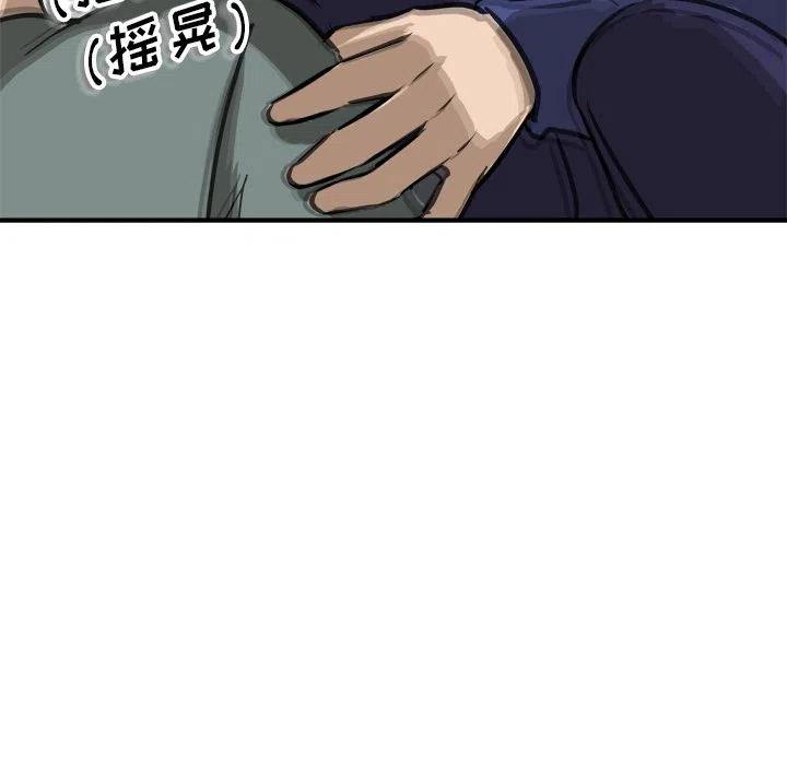 79103