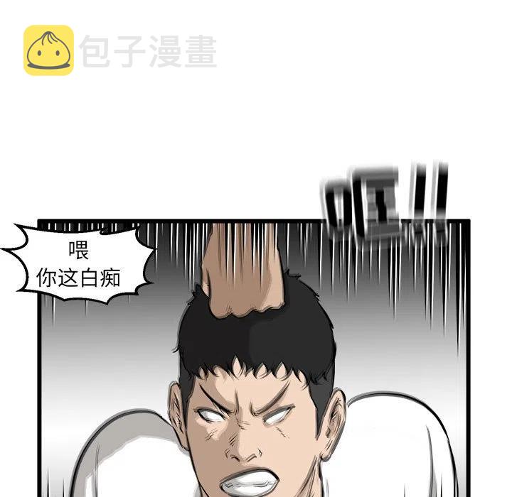 4569