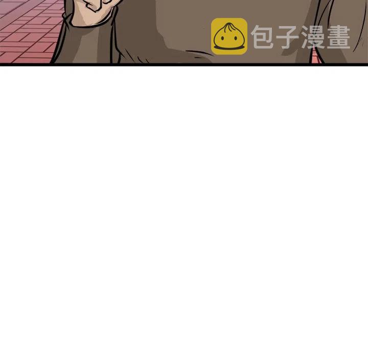 6741