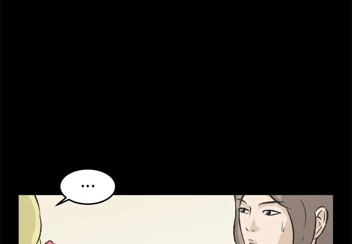 133