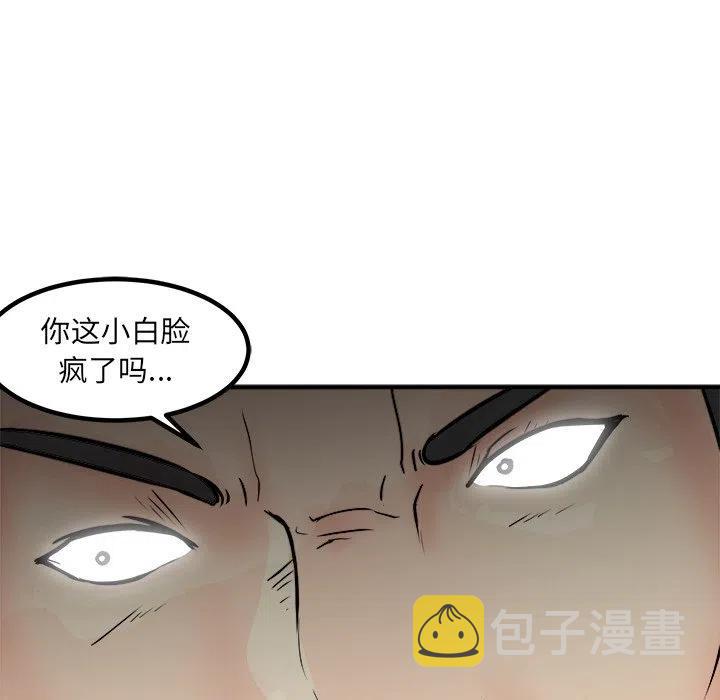 7155