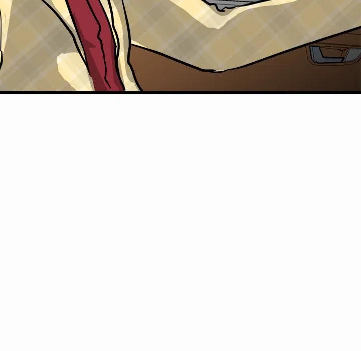 7443