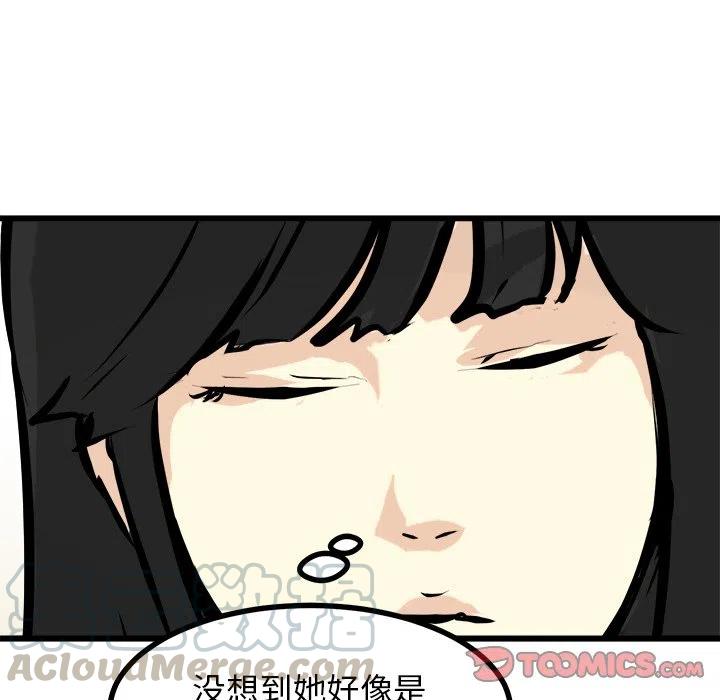 7344