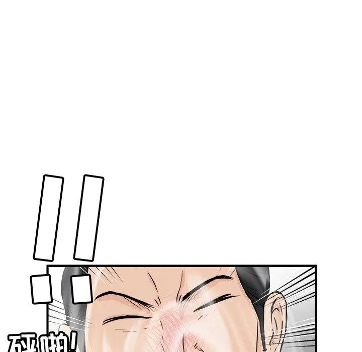 973