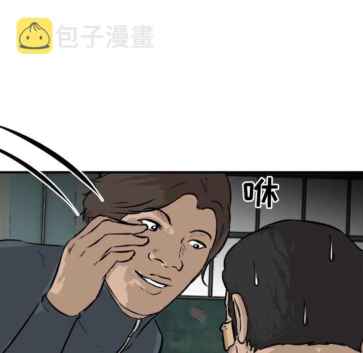 2745
