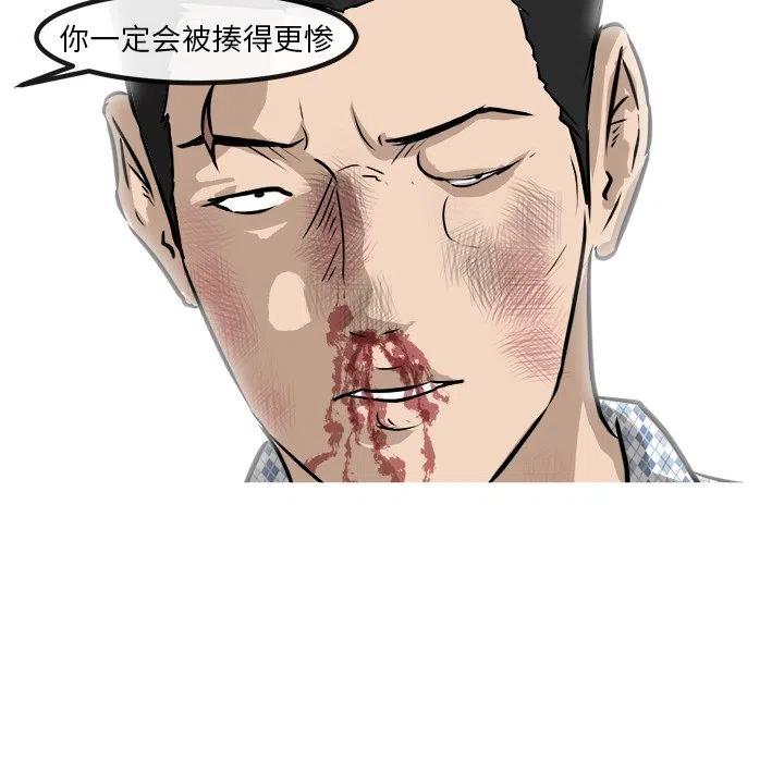 5830