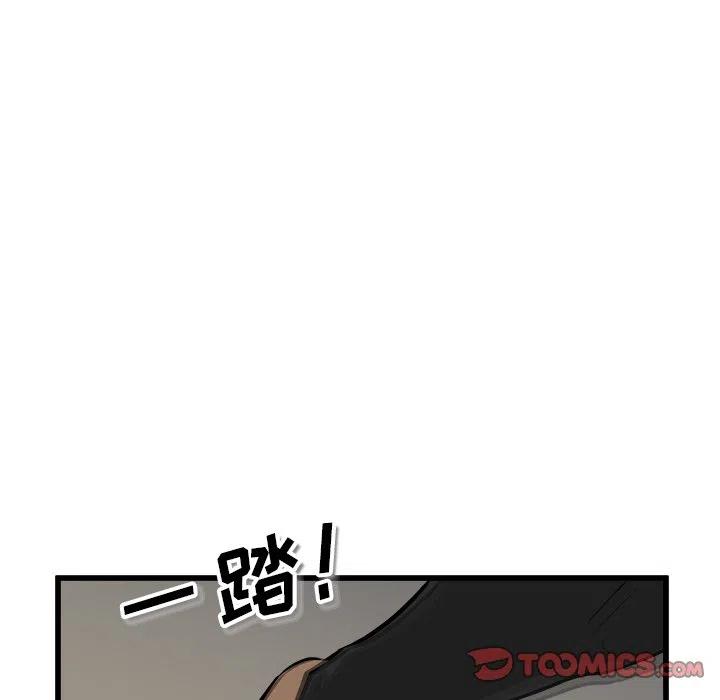 70118
