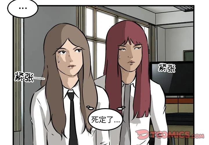 232
