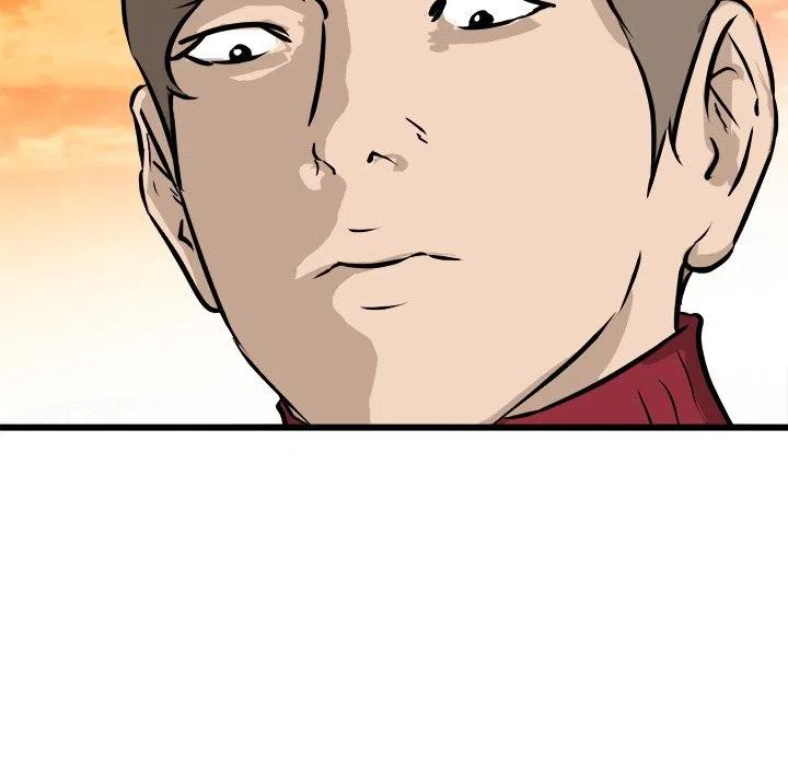 5825