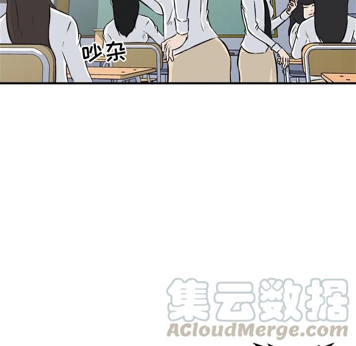 856