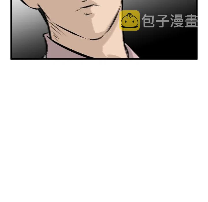 4730