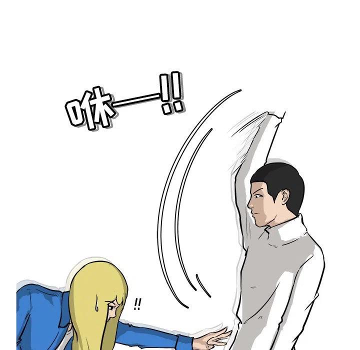 3029