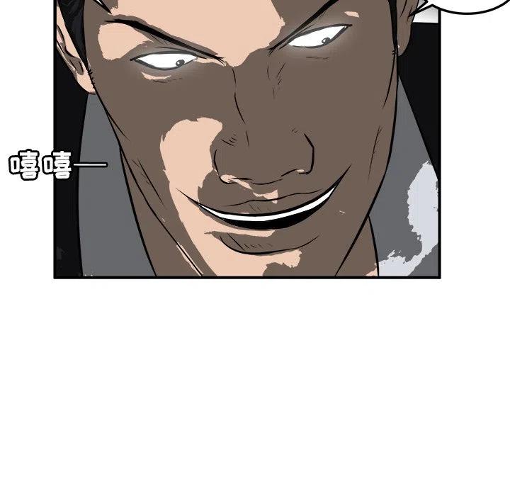 8139