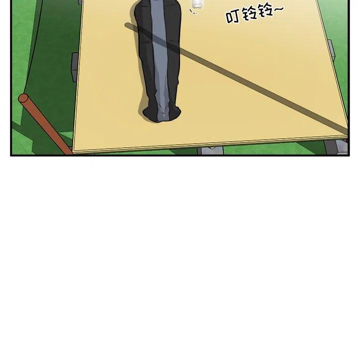 3454