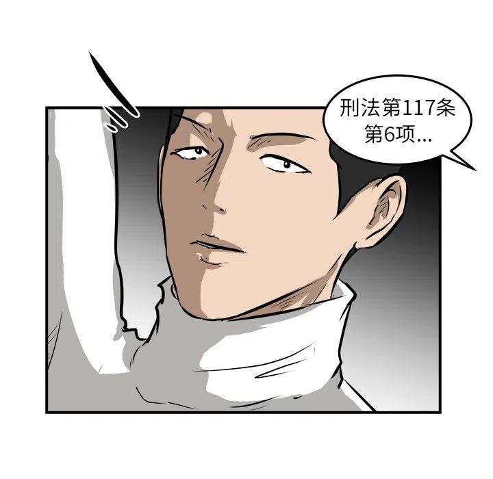 3043