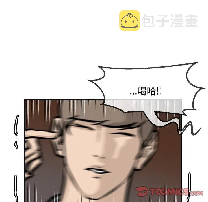 8326
