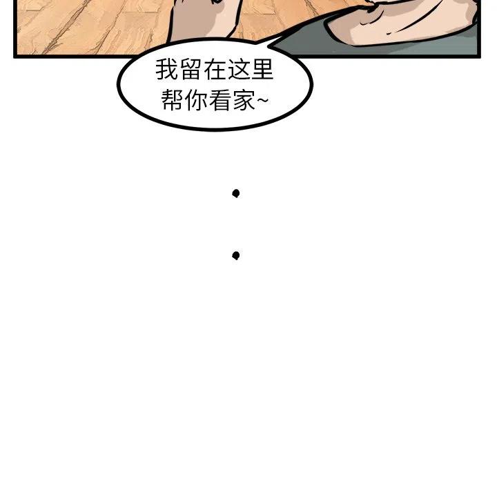 58122