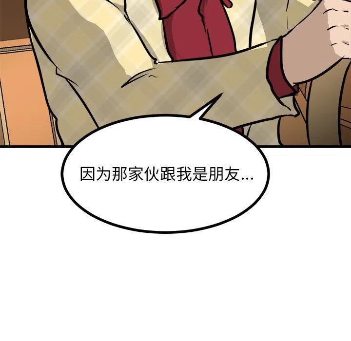 7415