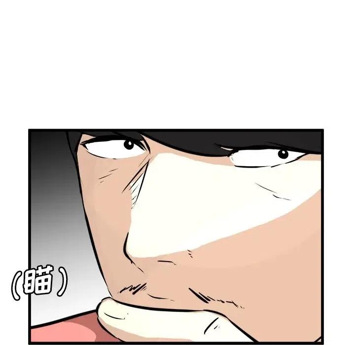 6572