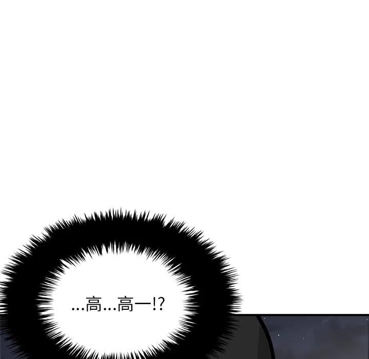 8535
