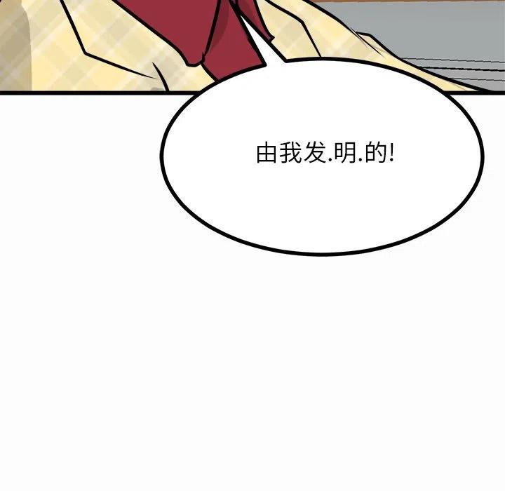 7445