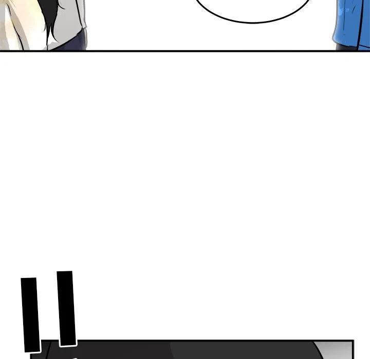 3267