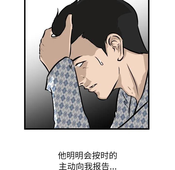 56117
