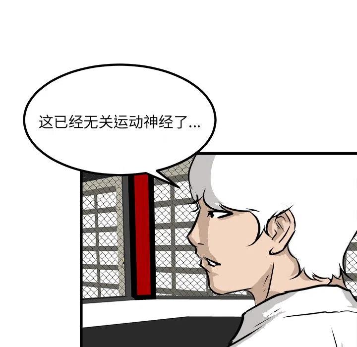 71110