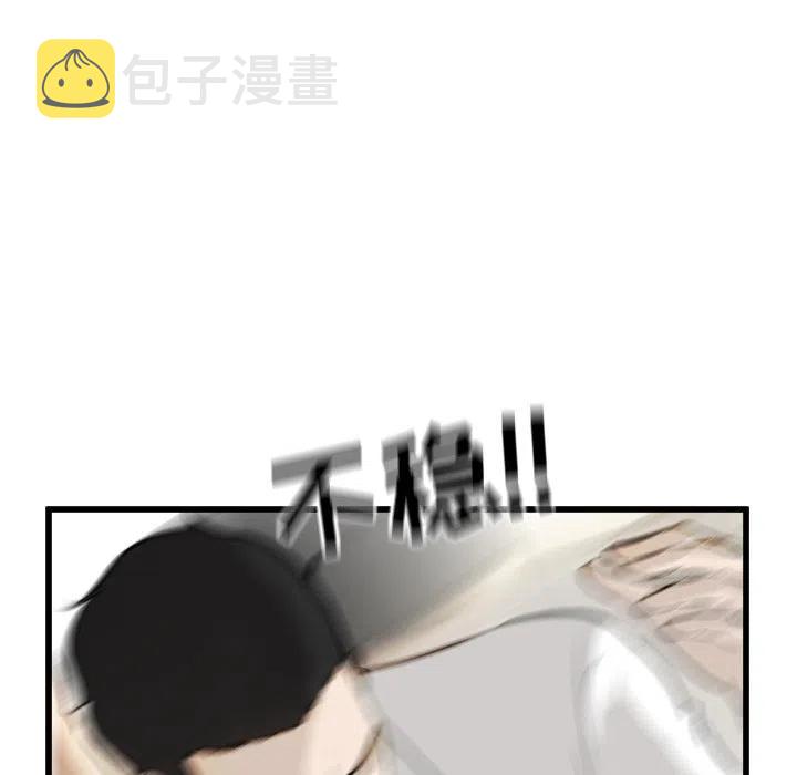 5555