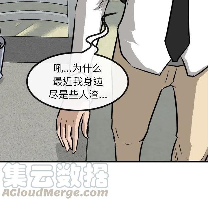 6272