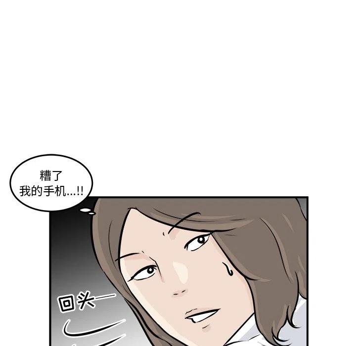 3101
