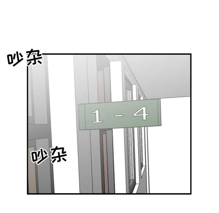 179
