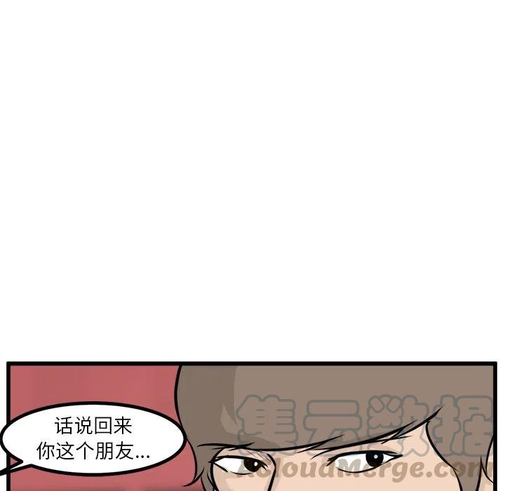 64108