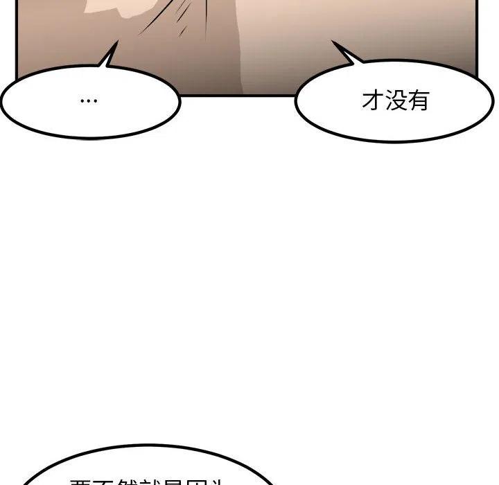 9929