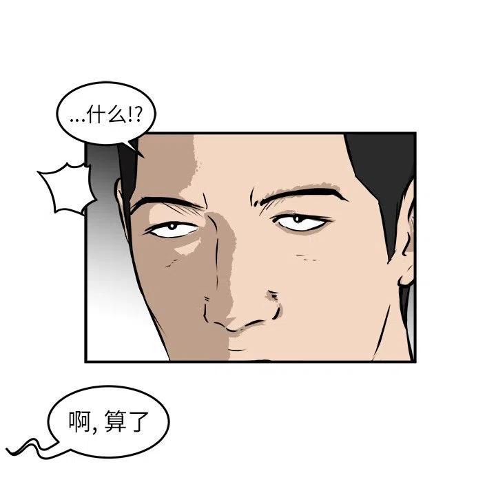 2519