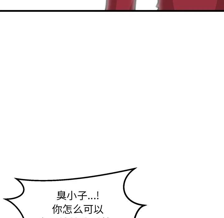 74122