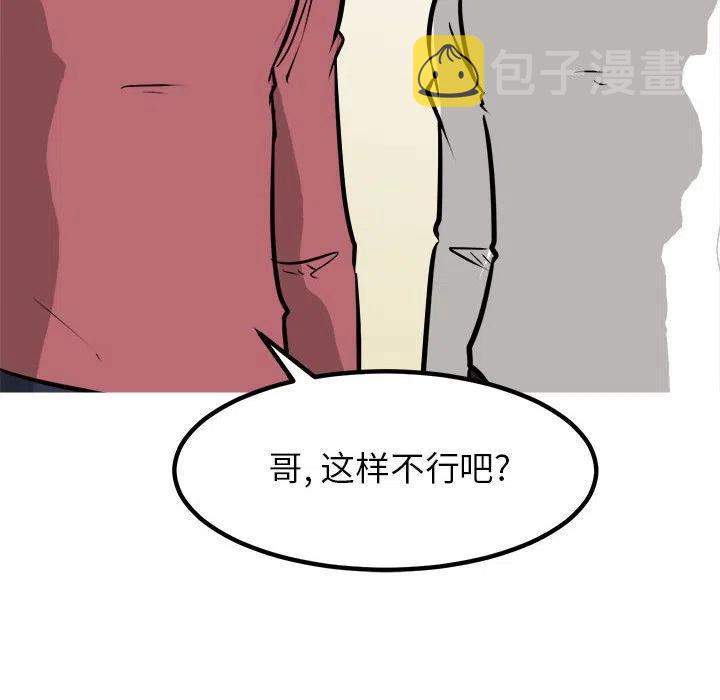 9739